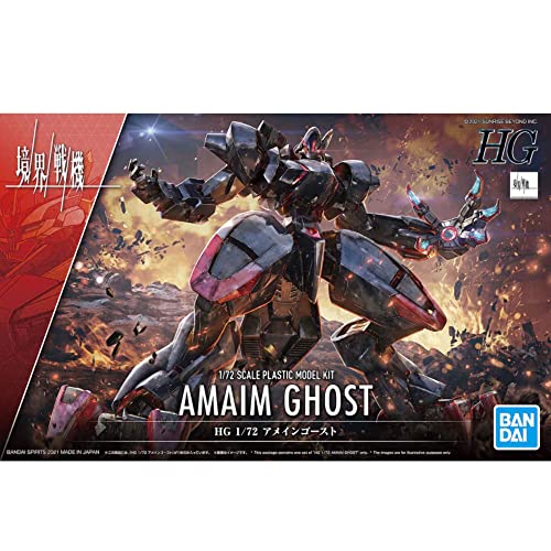 BANDAI HG 1/72 KYOUKAI SENKI AMAIM GHOST von BANDAI