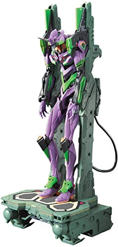BANDAI RG Evangelion UNIT-01 DX Transport PLATTFORM Set BANDAI RG Evangelion UNIT-01 DX Transport PLATTFORM Set von BANDAI SPIRITS