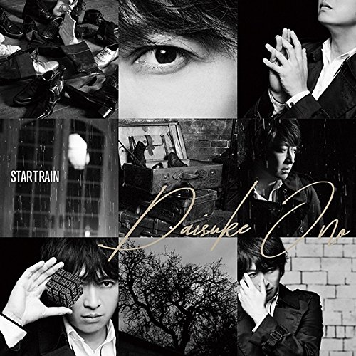 Full Album (Cd/Dvd) von BANDAI