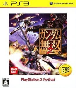 Gundam Musou 2 (PlayStation3 the Best) (japan import) von BANDAI