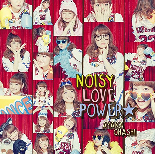 Noisy Love Power (Cd/Dvd) von BANDAI