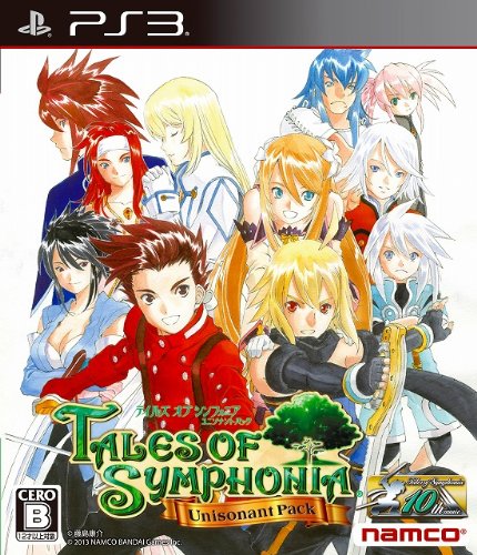 Tales of Symphonia Unisonant Pack - édition standard [PS3][Japanische Importspiele] von Namco