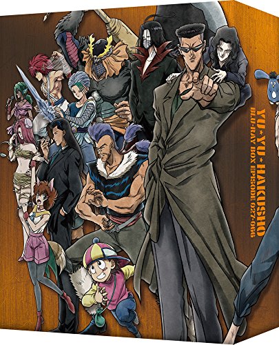Yu☆Yu Hakusho 25th Anniversary Blu-ray Box Dark Wushu Kai Edition Yu☆Yu Hakusho 25th Anniversary Blu-ray Box Dark Wushu Kai Edition von BANDAI