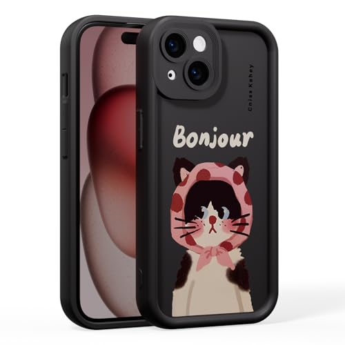 BARALARIQIU Kompatibel mit iPhone 16e Hülle,süße Ästhetik–langlebige,modische und lustige Handyhülle–mädchenhaftes Katzenmuster,Aufdruck,Cover-Design für Frauen und Mädchen,Schwarz BARALARIQIU Kompatibel mit iPhone 16e Hülle,süße Ästhetik–langlebige,modische und lustige Handyhülle–mädchenhaftes Katzenmuster,Aufdruck,Cover-Design für Frauen und Mädchen,Schwarz von BARALARIQIU