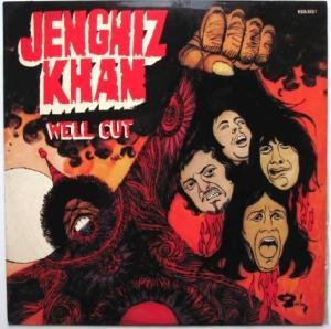 WELL CUT LP (VINYL) FRENCH BARCLAY von BARCLAY