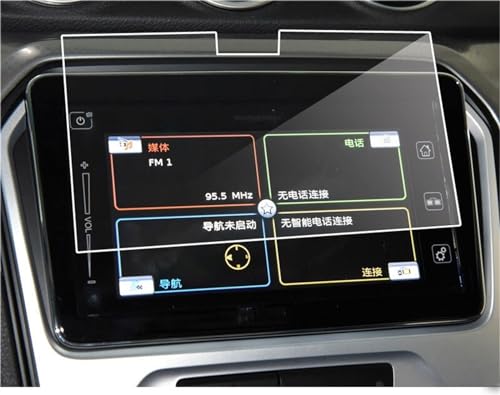 BASPHHH Automobilinnenraum Kompatibel mit Suzuki für Vitara 4. 2015 2016 2017 2018 Autoradio GPS Auto-Bildschirmaufkleber gehärtetes Glas Filmschutz von BASPHHH
