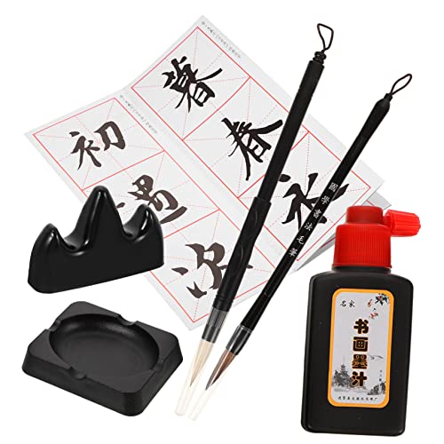 BATHVEVE 1Satz Kalligraphie Set für Anfänger mit Pinsel und Briefpapierset für Chinesische Kalligraphie Schule und BATHVEVE 1Satz Kalligraphie Set für Anfänger mit Pinsel und Briefpapierset für Chinesische Kalligraphie Schule und von BATHVEVE