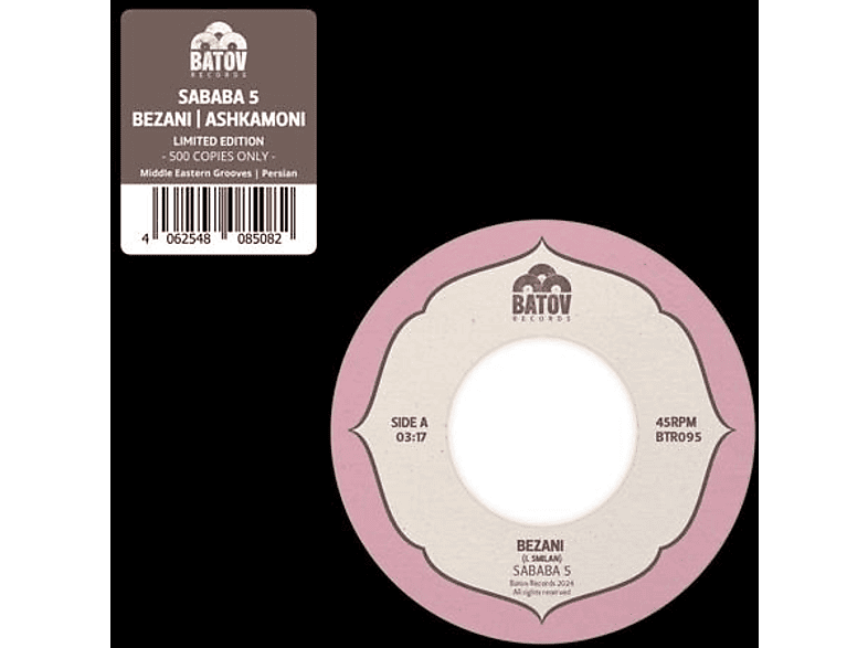 Sababa 5 - Bezani/Ashkamoni (Vinyl) von BATOV