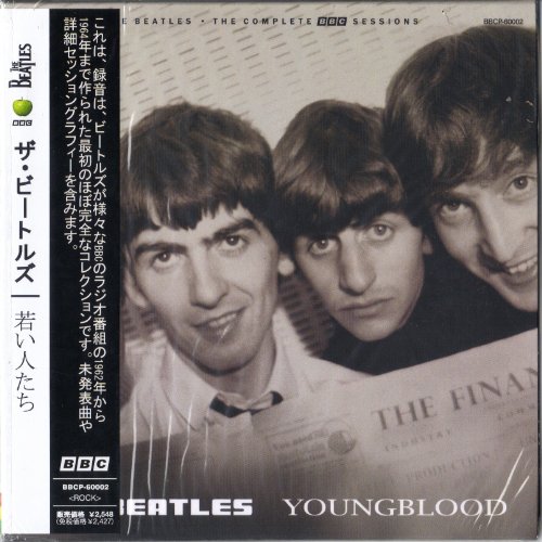 Youngblood (The Complete BBC Sessions Vol.2) Japanese Cd. von BBC
