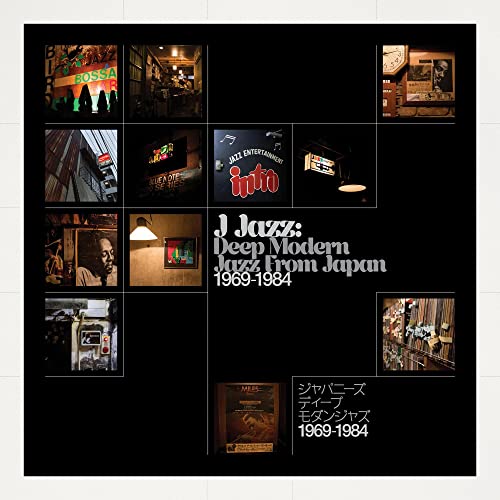 J-Jazz - Deep Modern Jazz from Japan 1969-1984 [Vinyl LP] von BBE