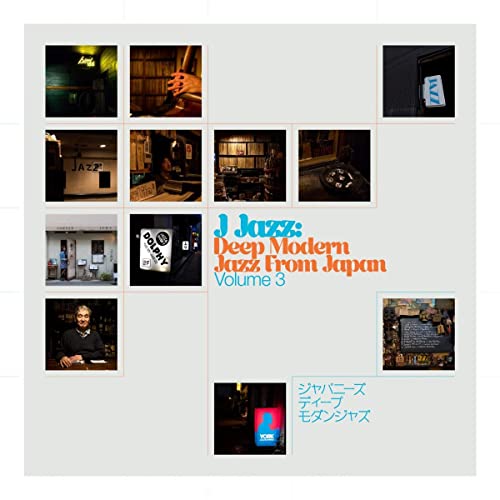 J Jazz Volume 3: Deep Modern Jazz From Japan [Vinyl LP] von BBE