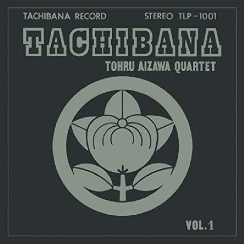 Tachibana [Vinyl LP] von BBE