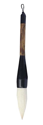 BDSHGRDH aquarell pinsel， Chinesischer Aquarell-Kanji-Pinsel, japanischer Zeichenpinsel for Kalligraphie, Schreibkunst, Malerei, Ziegenhaar von BDSHGRDH