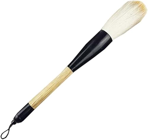 BDSHGRDH aquarell pinsel， Chinesischer Kalligraphie-/Aquarell-/Kanji-/Zeichenpinsel – Jian-Haar – B von BDSHGRDH