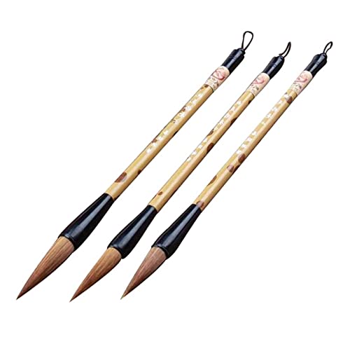 BDSHGRDH aquarell pinsel， Chinesischer Schreib- und Zeichenpinsel for Kalligraphie und Malerei, japanische Kanji-Pinsel, chinesische Pinsel for Anfänger von BDSHGRDH