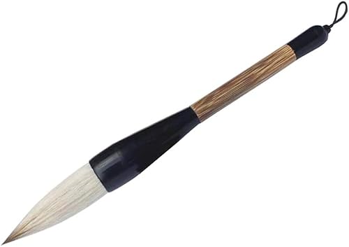 BDSHGRDH aquarell pinsel， Großer chinesischer Kalligraphiepinsel, Malpinsel, Schreibpinsel, Kanji-Pinsel Nr. 22 von BDSHGRDH