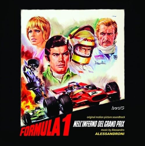 Formula 1 nell inferno del Grand Prix (Original Soundtrack) [Vinyl LP] von BEAT