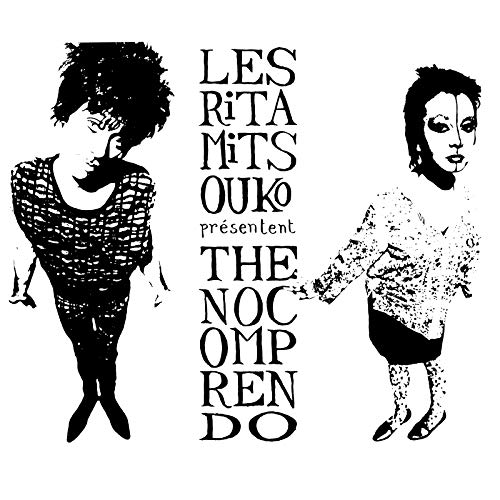 The No Comprendo (LP+CD) [Vinyl LP] von BECAUSE MUSIC