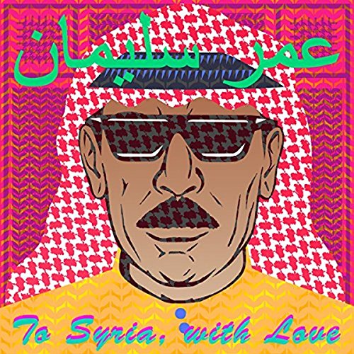 To Syria, With Love (2lp+CD) [Vinyl LP] von BECAUSE MUSIC