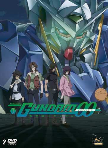 Mobile Suit Gundam 00 Vol.1 [DVD] [2007] von BEEZ ENTERTAINMENT