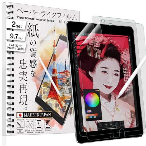 BELLEMOND - 2er-SET - Die Original Made in Japan wie Papier Displayschutzfolie für iPad 9.7" (2018) & iPad Pro 9.7" (2016) - matte PET Displayfolie zum Schreiben, Zeichnen, Notieren - WIPD97PL10(2) von BELLEMOND
