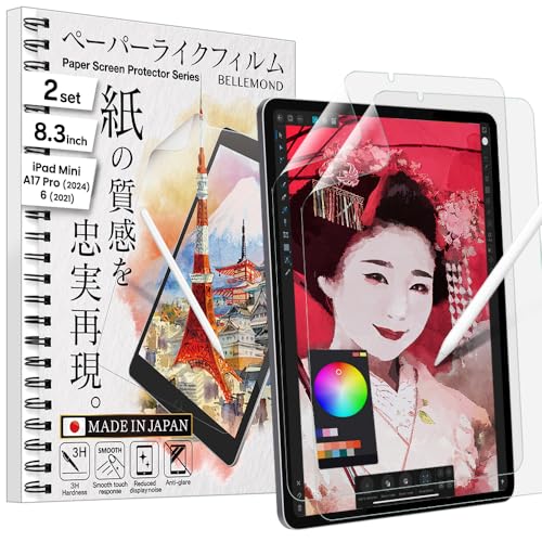 BELLEMOND - 2er-SET - Original Made in Japan wie Papier Displayschutzfolie für iPad Mini 6 8,3" 6. Generation (2021) - matte PET Displayfolie zum Schreiben, Zeichnen, Notieren - WIPDM6PL10(2) von BELLEMOND