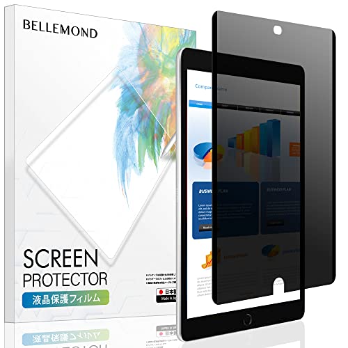BELLEMOND - Abnehmbarer Magnettyp, 60°Blickschutz Privacy Filter kompatibel mit iPad 10.2" (2021/20/19) - Eingebaute Anti-Glare- & Blaulichtfilter-Displayschutzfolie - 1PC - WIPD102SRMG von BELLEMOND