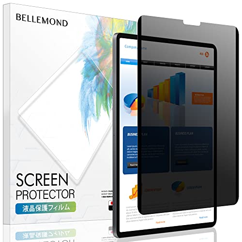 BELLEMOND - Abnehmbarer Magnettyp, 60°Blickschutz Privacy Filter kompatibel mit iPad Pro 12.9" (2021/20/19) - Eingebaute Anti-Glare- & Blaulichtfilter-Displayschutzfolie - 1PC - WIPD129SRMG von BELLEMOND