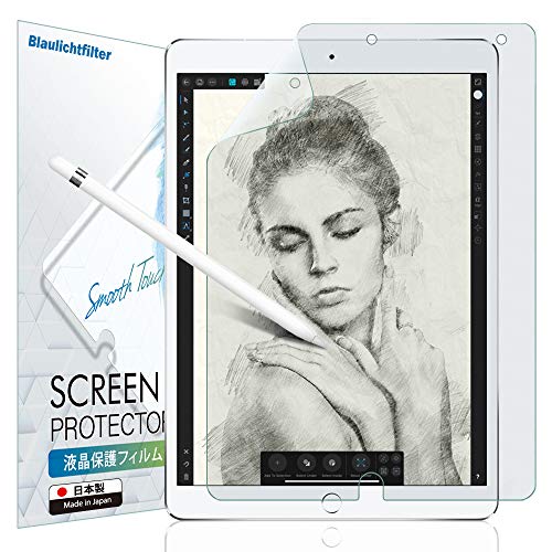 BELLEMOND Blaulichtfilter Paper Displayschutzfolie für iPad Air 3 & Pro 10.5" – Schreiben, Zeichnen und Skizzieren wie auf Papier – Reduzierung der Augenbelastung – Anti-Reflexion von BELLEMOND