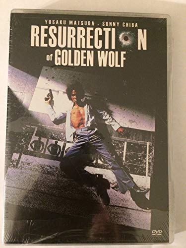 Sonny Chiba Resurrection Of Golden Wolf [DVD] von BEST MEDICINE