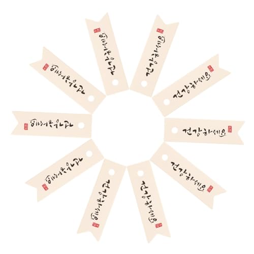 BESTYASH 100 Stück Segenskarte Mehrzweck-Geschenkkarten Segensverpackungsetiketten Geschenkverpackungsetiketten Geschenkverpackungsanhänger kreative Wrap-Tags Papier Beige BESTYASH 100 Stück Segenskarte Mehrzweck-Geschenkkarten Segensverpackungsetiketten Geschenkverpackungsetiketten Geschenkverpackungsanhänger kreative Wrap-Tags Papier Beige von BESTYASH