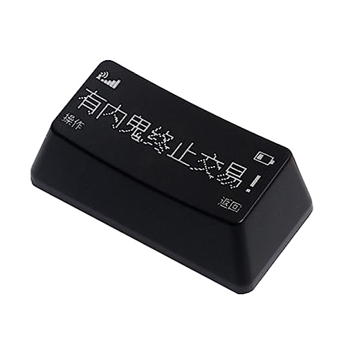 BESTonZON Personalisieren Sie Ihre Tastatur Kreative Tastenkappe Mechanisches Tastaturzubehör von BESTonZON