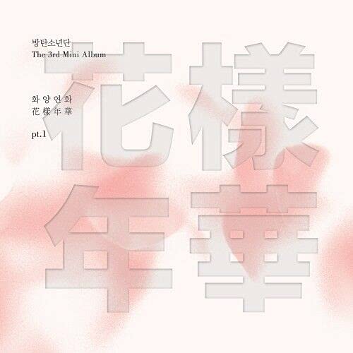 BTS IN THE MOOD FOR LOVE PT.1 3rd Mini Album [ PINK ] Ver. 1ea CD+120ea Photo Book+1ea Photo Card K-POP SEALED+TRACKING NUMBER von BIG HIT ENTERTAINMENT