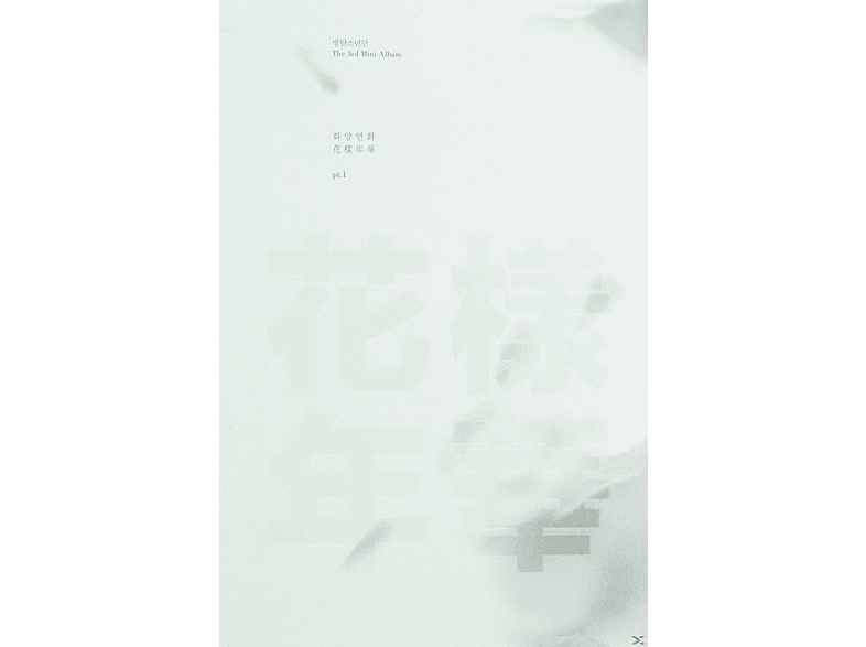 BTS - In The Mood For Love Pt.1 (The 3rd Mini Album) (CD) von BIG HIT ENTERTAINMENT