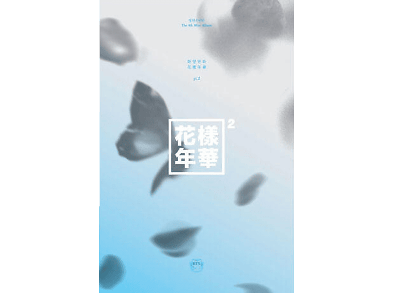 BTS - The Most Beautiful Moment In Life, Pt. 2 (CD) von BIG HIT ENTERTAINMENT