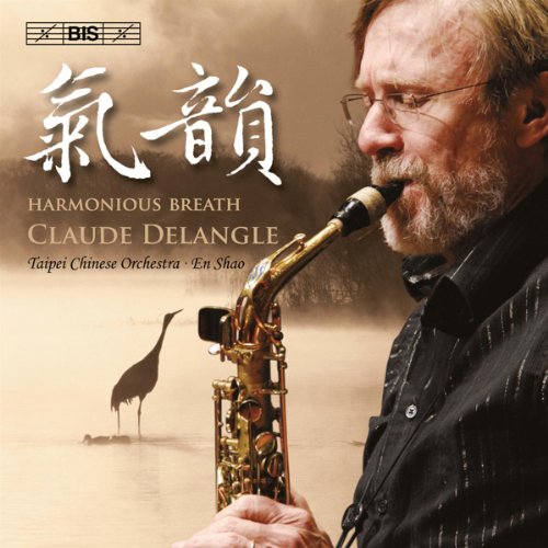 Harmonious Breath von BIS