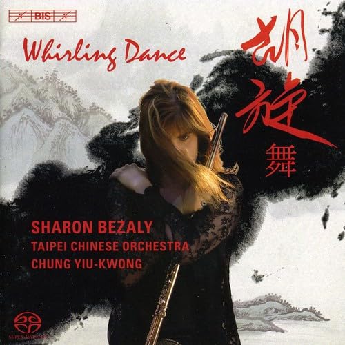 Whirling Dance Whirling Dance von BIS