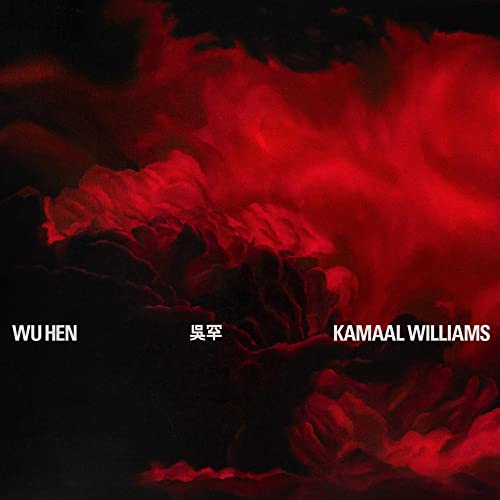 Wu Hen (Lp+Mp3) [Vinyl LP] von UNIVERSAL MUSIC GROUP