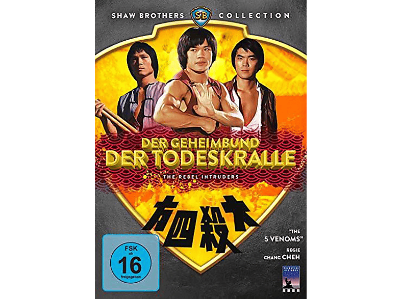 Der Geheimbund der Todeskralle DVD von BLACK HILL PICTURES