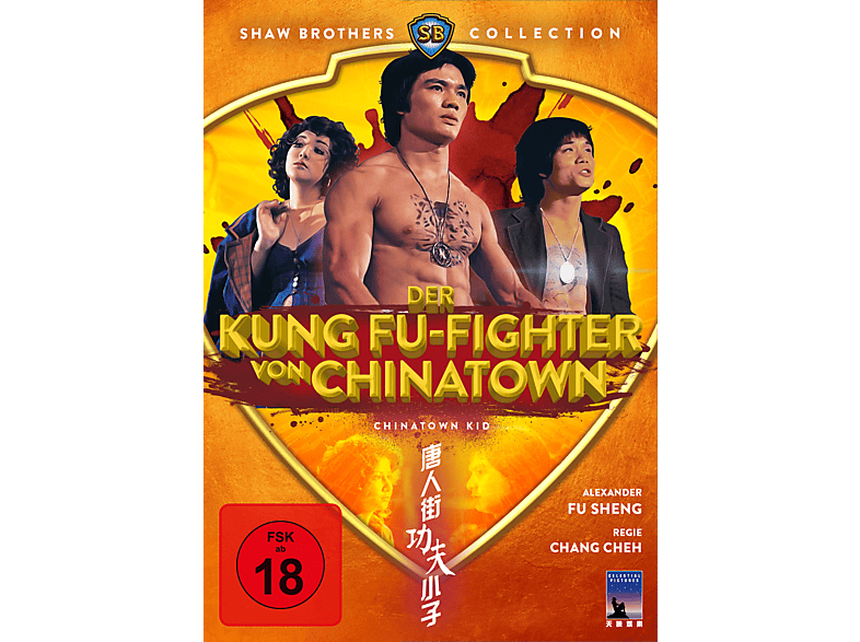 Der Kung Fu-Fighter von Chinatown - Kid DVD von BLACK HILL PICTURES