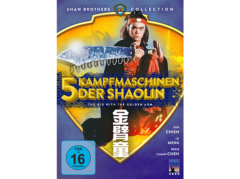 Die 5 Kampfmaschinen der Shaolin - The Kid With Golden Arm DVD von BLACK HILL PICTURES