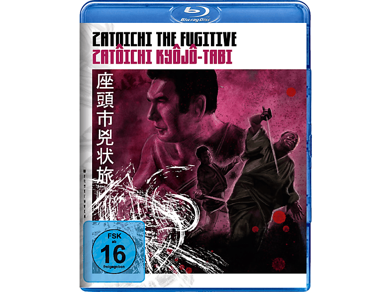 Zatoichi the Fugitive Blu-ray Zatoichi the Fugitive Blu-ray von BLACK HILL PICTURES