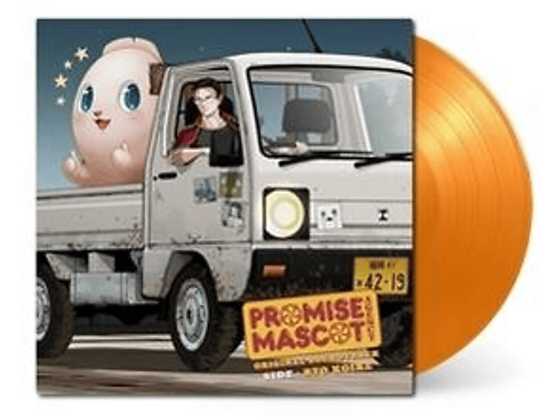 Ryo Koike - Promise Mascot Agency: Side (Ogst) (LP (analog)) von BLACK SCRE