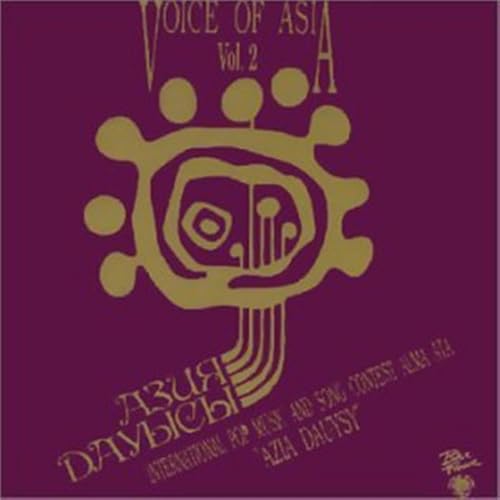 Voice of Asia Voice of Asia von BLUE FLAME