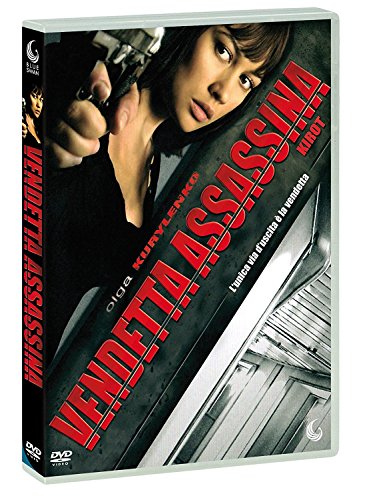 Dvd - Vendetta Assassina (1 DVD) von BLUE SWAN -BS