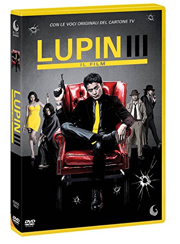 Lupin III - Il Film von BLUE SWAN -BS