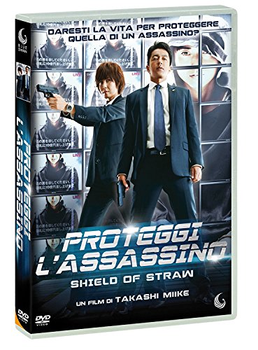 Shield Of Straw - Proteggi l'Assassino (1 DVD) von BLUE SWAN -BS