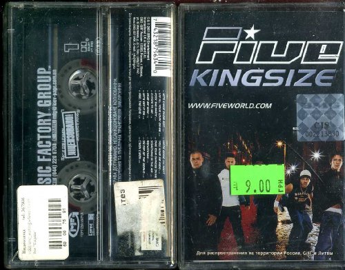 Kingsize [Musikkassette] von RCA - Italia