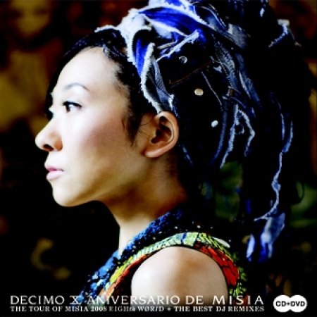 Decimo X Aniversario De Misia [Cd+Dvd] (Korea Edition) von BMG