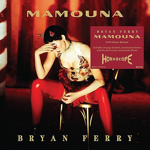 Mamouna(Deluxe) von BMG